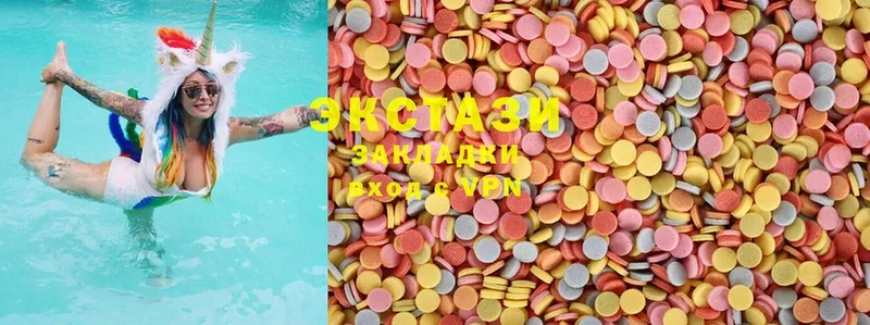 даркнет сайт  Абаза  Ecstasy диски 